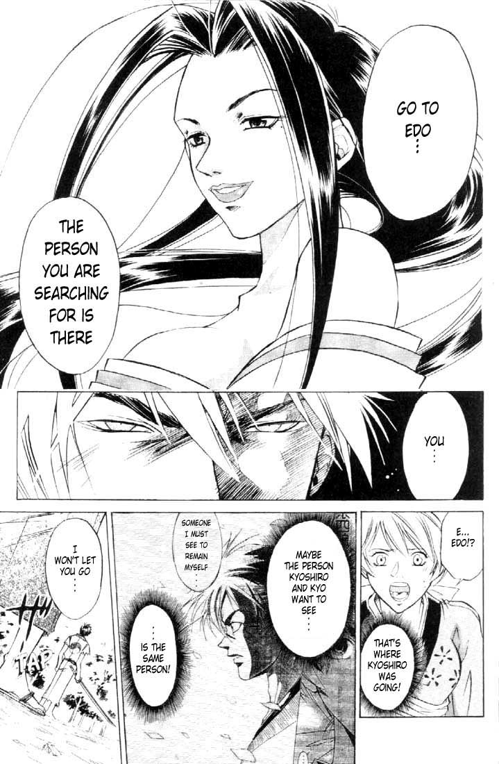 Samurai Deeper Kyo Chapter 20 page 9 - Chapter 20: The Wings of the Tiger
