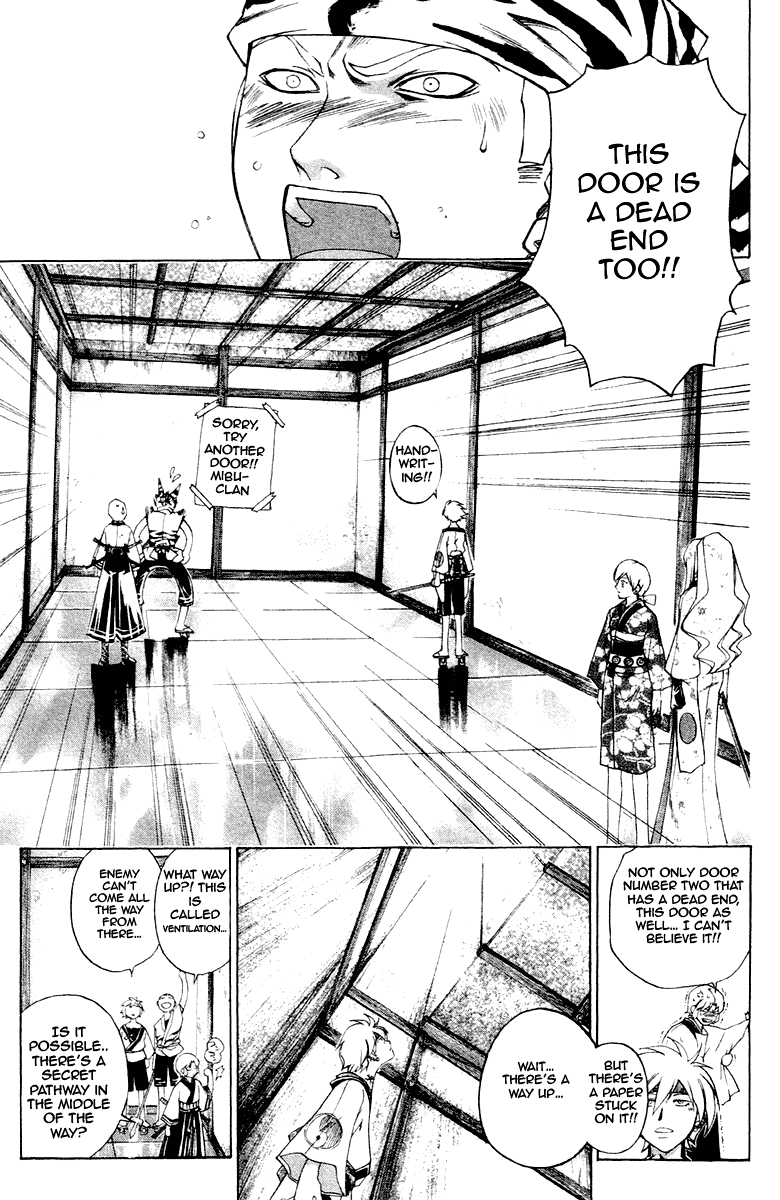 Samurai Deeper Kyo Chapter 200 page 10 - Chapter 200: This is the Right Path