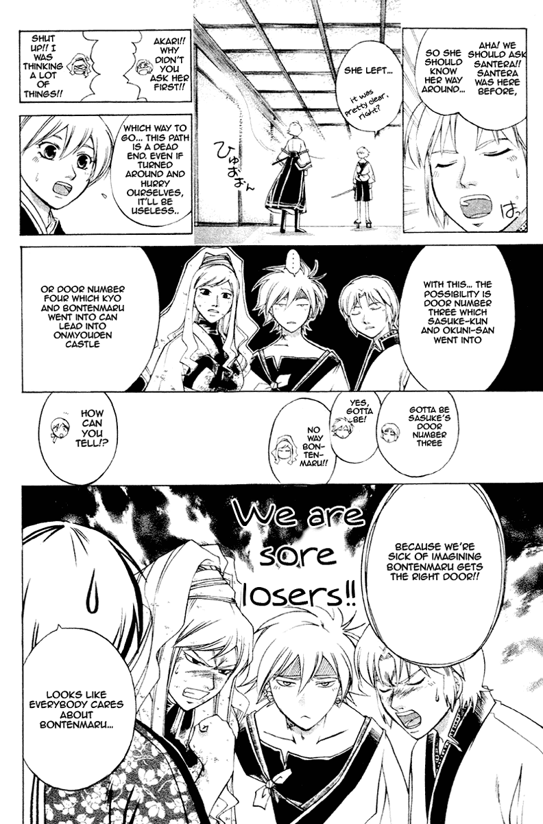 Samurai Deeper Kyo Chapter 200 page 11 - Chapter 200: This is the Right Path