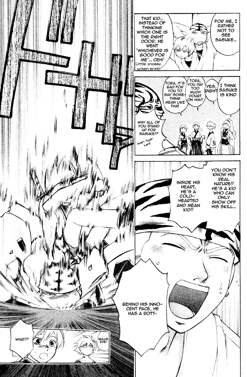 Samurai Deeper Kyo Chapter 200 page 12 - Chapter 200: This is the Right Path