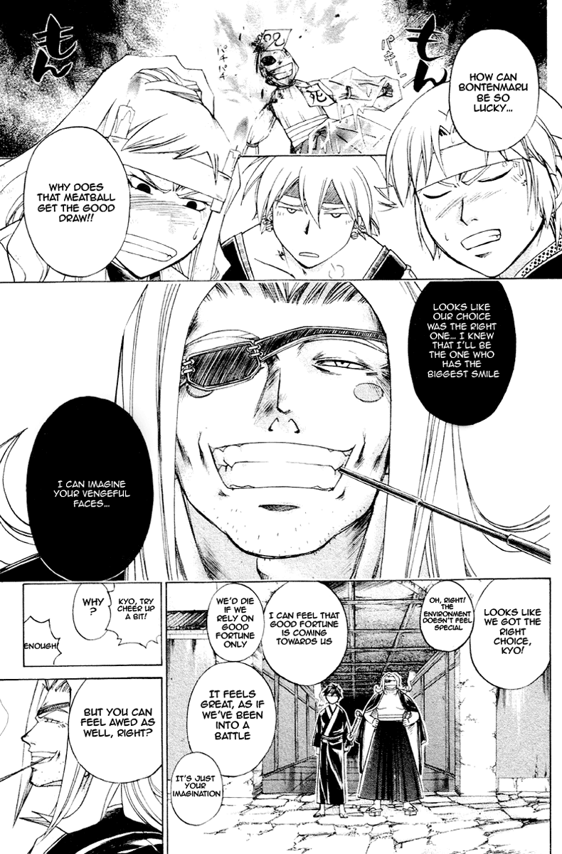 Samurai Deeper Kyo Chapter 200 page 16 - Chapter 200: This is the Right Path