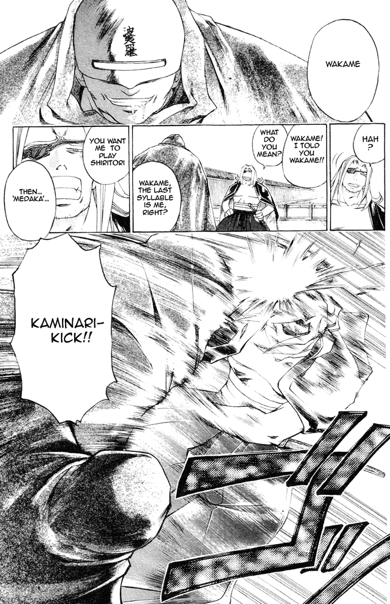 Samurai Deeper Kyo Chapter 200 page 19 - Chapter 200: This is the Right Path