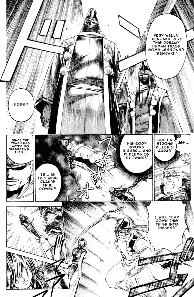 Samurai Deeper Kyo Chapter 201 page 10 - Chapter 201: The Betrayer