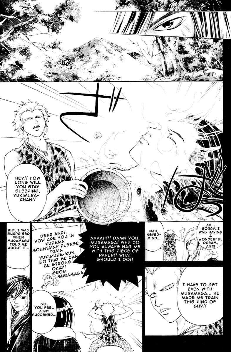Samurai Deeper Kyo Chapter 201 page 11 - Chapter 201: The Betrayer