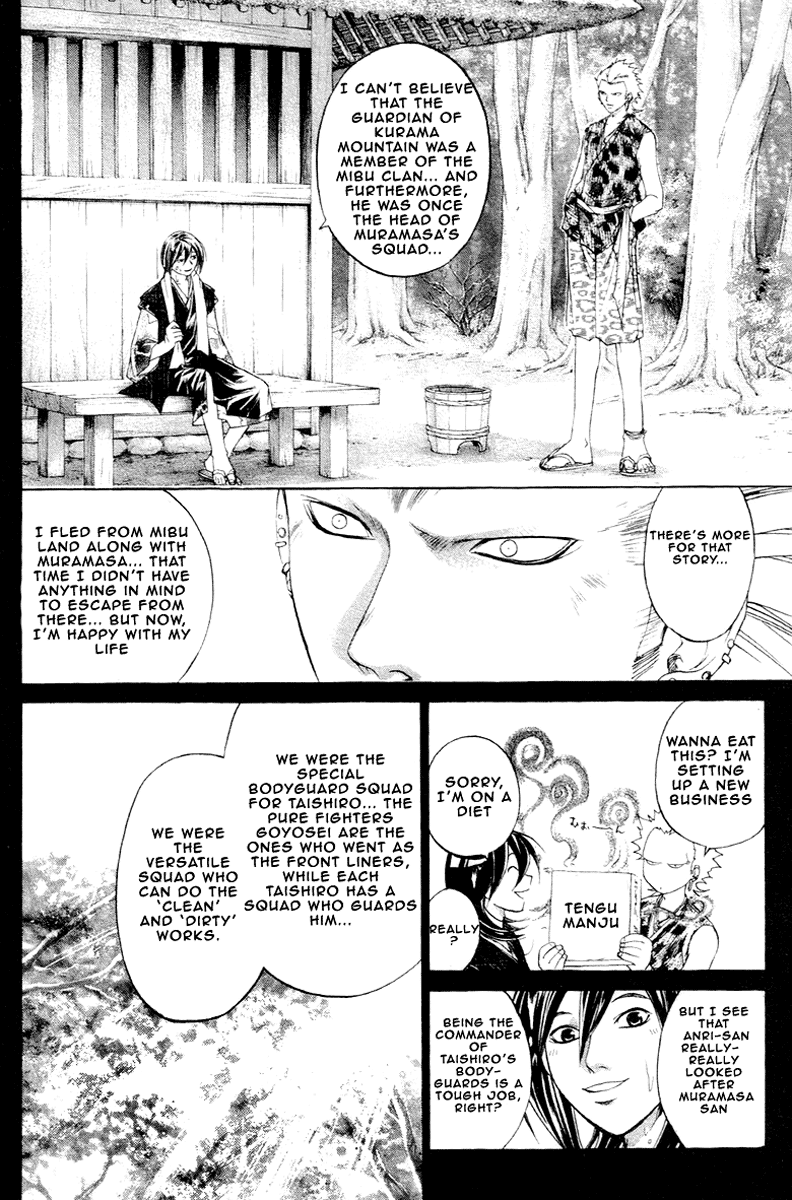 Samurai Deeper Kyo Chapter 201 page 12 - Chapter 201: The Betrayer