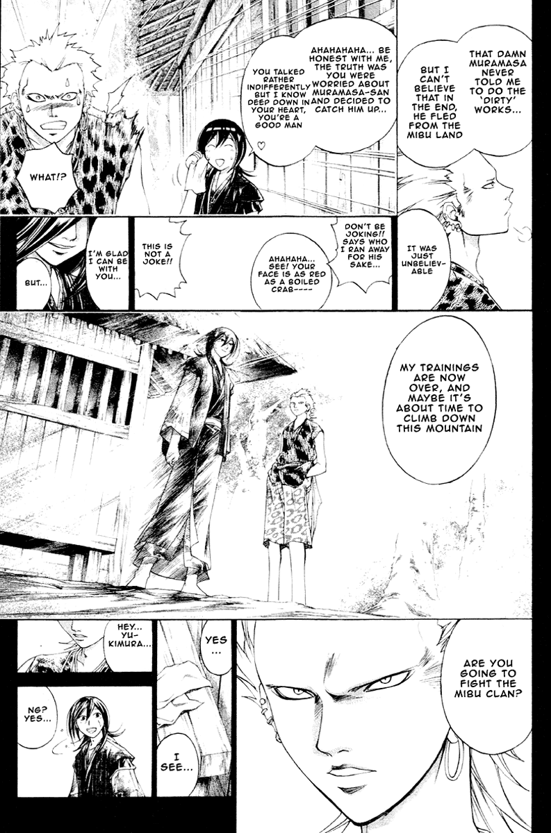 Samurai Deeper Kyo Chapter 201 page 13 - Chapter 201: The Betrayer