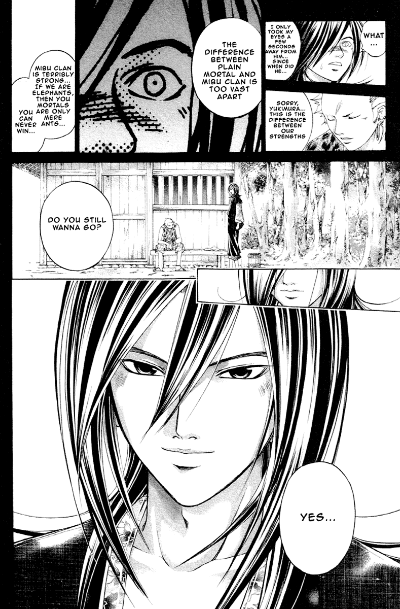 Samurai Deeper Kyo Chapter 201 page 15 - Chapter 201: The Betrayer