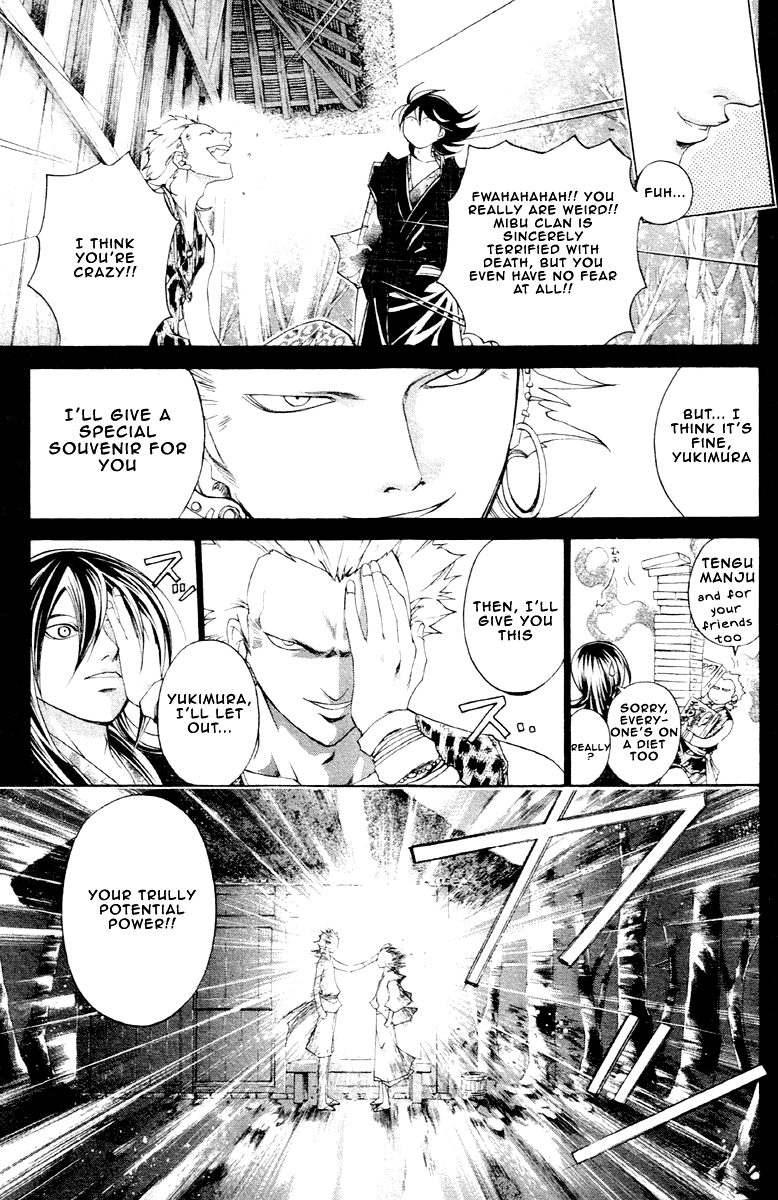 Samurai Deeper Kyo Chapter 201 page 16 - Chapter 201: The Betrayer