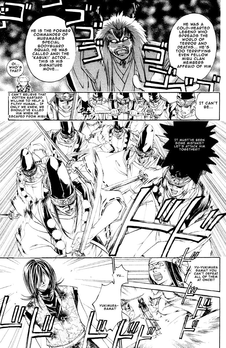 Samurai Deeper Kyo Chapter 201 page 18 - Chapter 201: The Betrayer