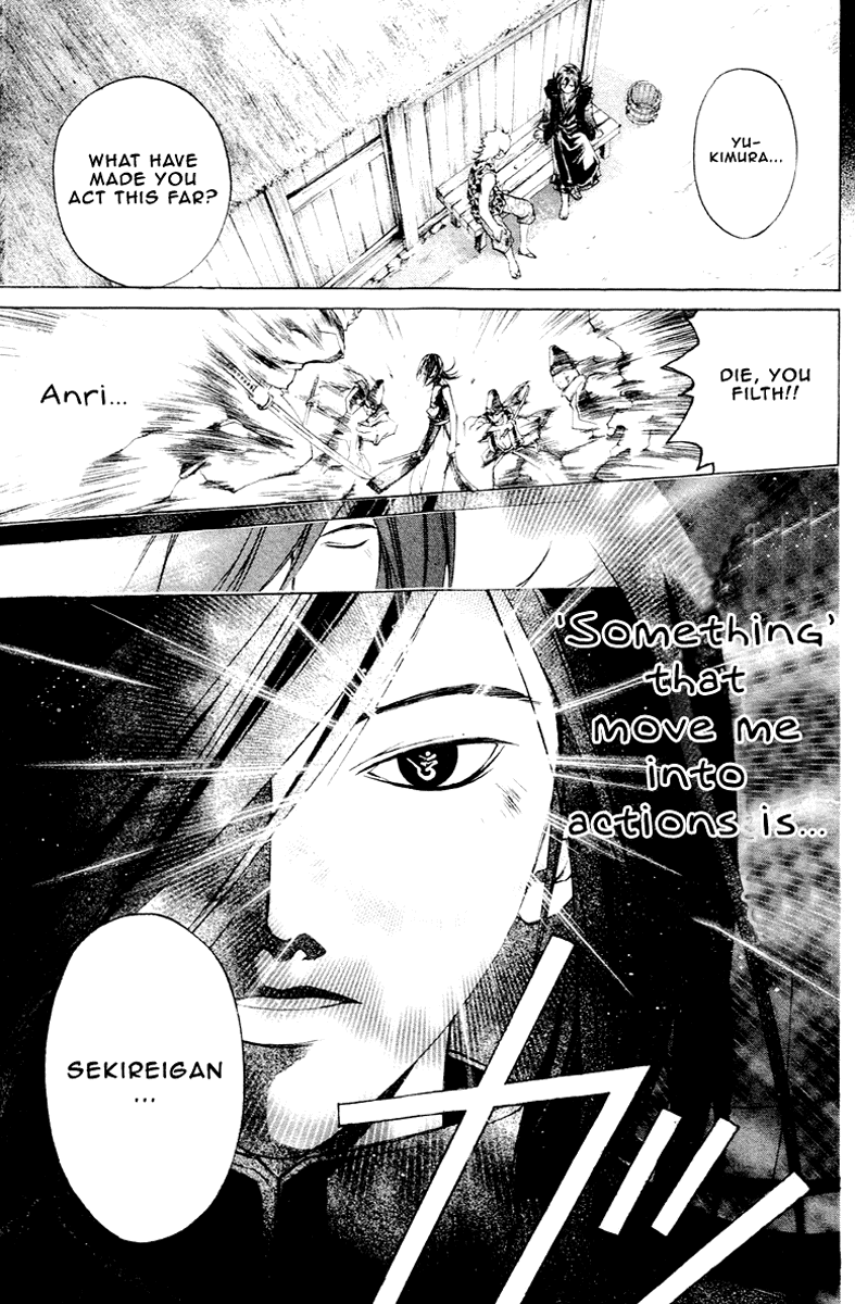 Samurai Deeper Kyo Chapter 201 page 20 - Chapter 201: The Betrayer