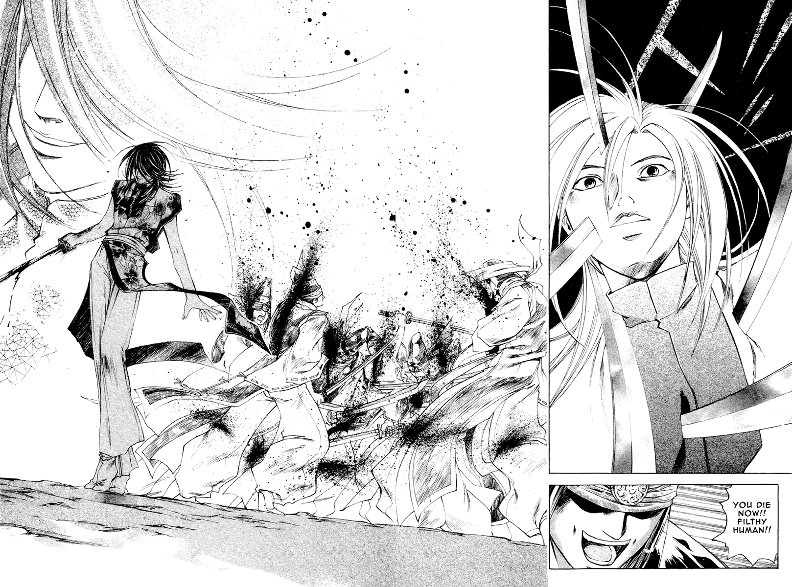 Samurai Deeper Kyo Chapter 201 page 21 - Chapter 201: The Betrayer