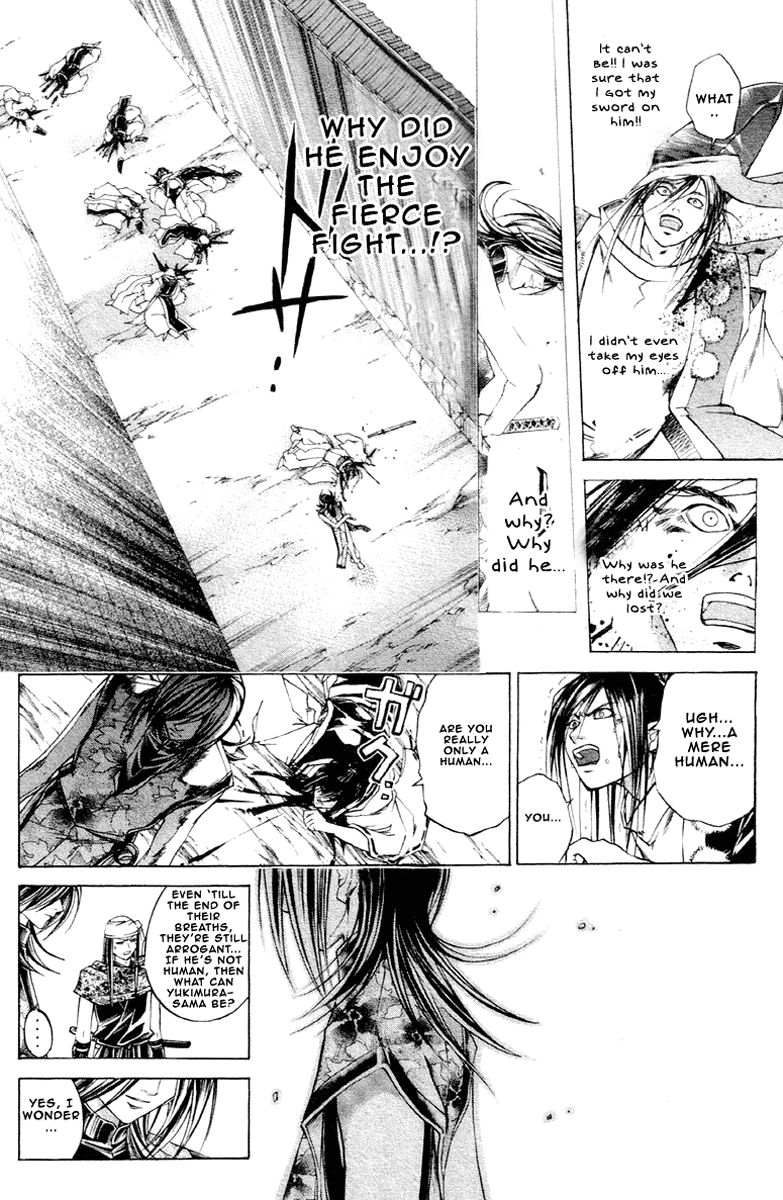 Samurai Deeper Kyo Chapter 201 page 22 - Chapter 201: The Betrayer