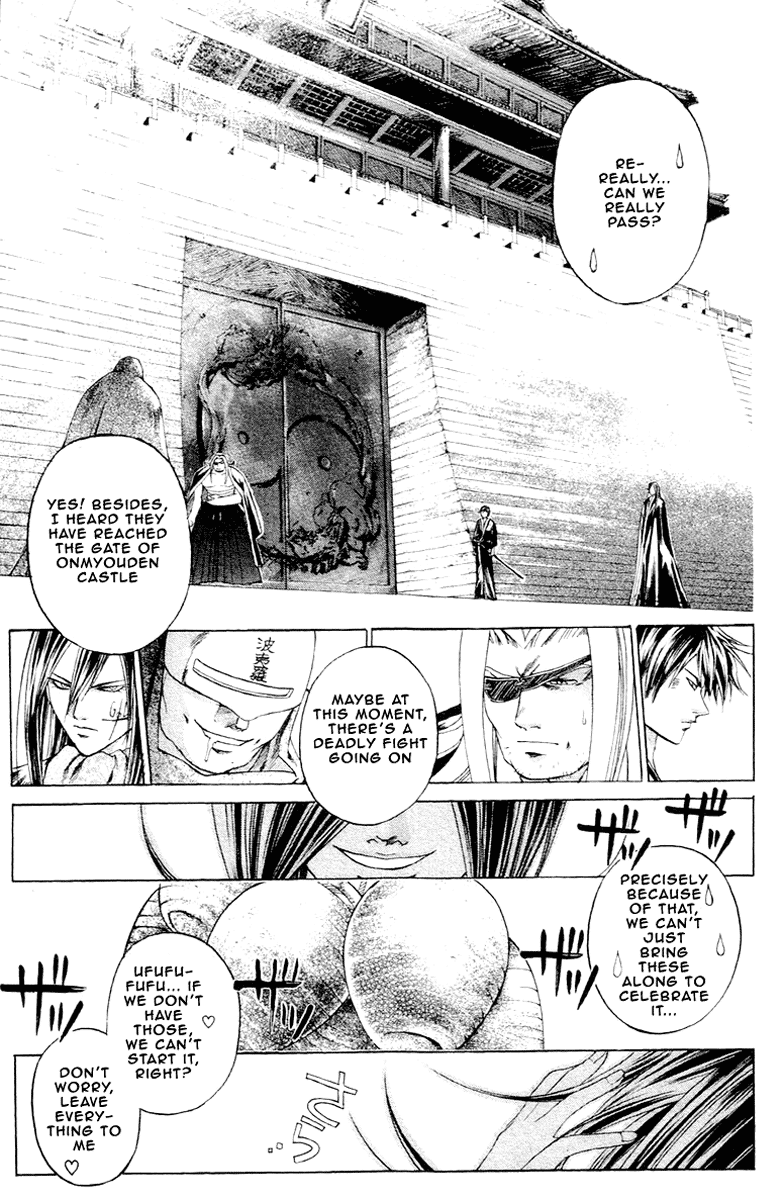 Samurai Deeper Kyo Chapter 201 page 5 - Chapter 201: The Betrayer