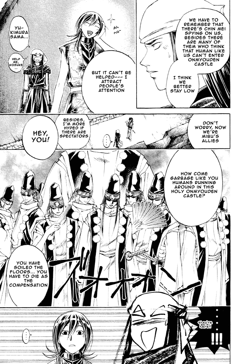 Samurai Deeper Kyo Chapter 201 page 7 - Chapter 201: The Betrayer