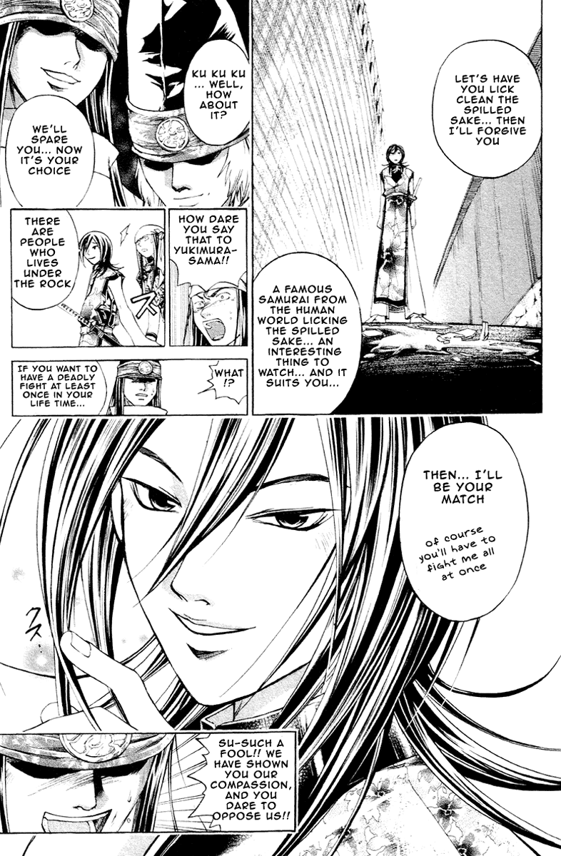 Samurai Deeper Kyo Chapter 201 page 9 - Chapter 201: The Betrayer