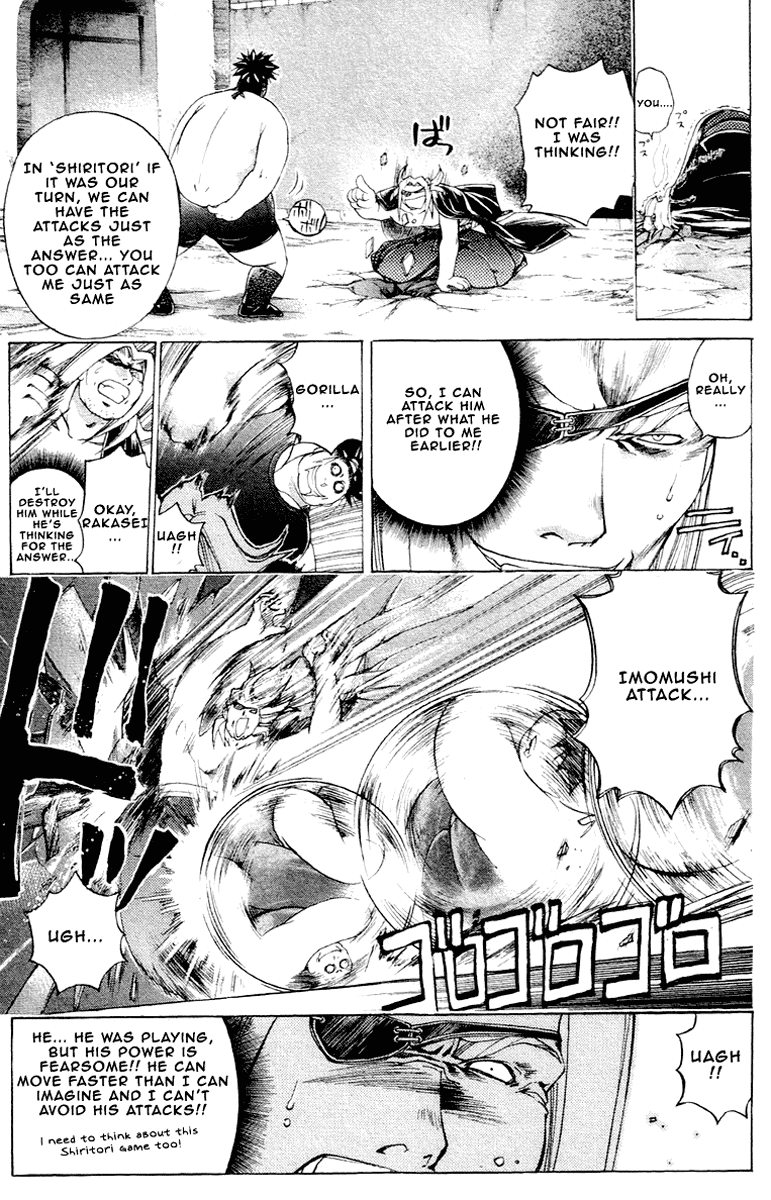 Samurai Deeper Kyo Chapter 202 page 10 - Chapter 202: The Master Of Proverbs