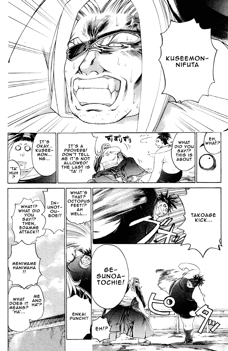 Samurai Deeper Kyo Chapter 202 page 13 - Chapter 202: The Master Of Proverbs