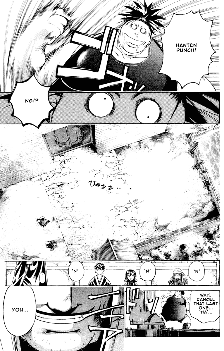 Samurai Deeper Kyo Chapter 202 page 14 - Chapter 202: The Master Of Proverbs