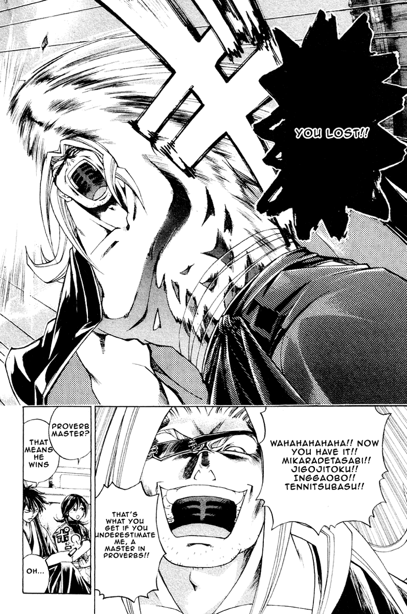 Samurai Deeper Kyo Chapter 202 page 15 - Chapter 202: The Master Of Proverbs
