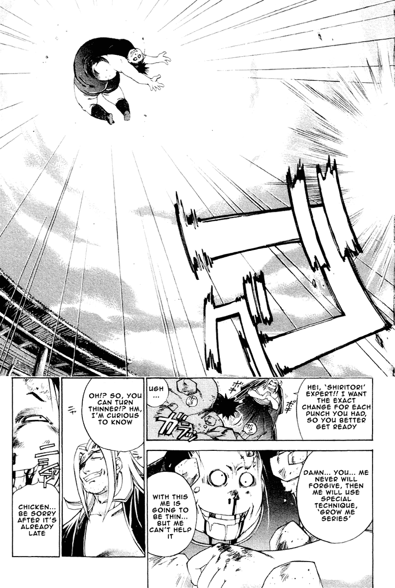 Samurai Deeper Kyo Chapter 202 page 16 - Chapter 202: The Master Of Proverbs