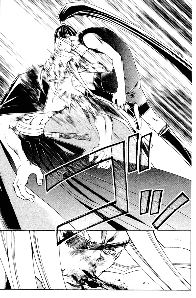 Samurai Deeper Kyo Chapter 202 page 20 - Chapter 202: The Master Of Proverbs