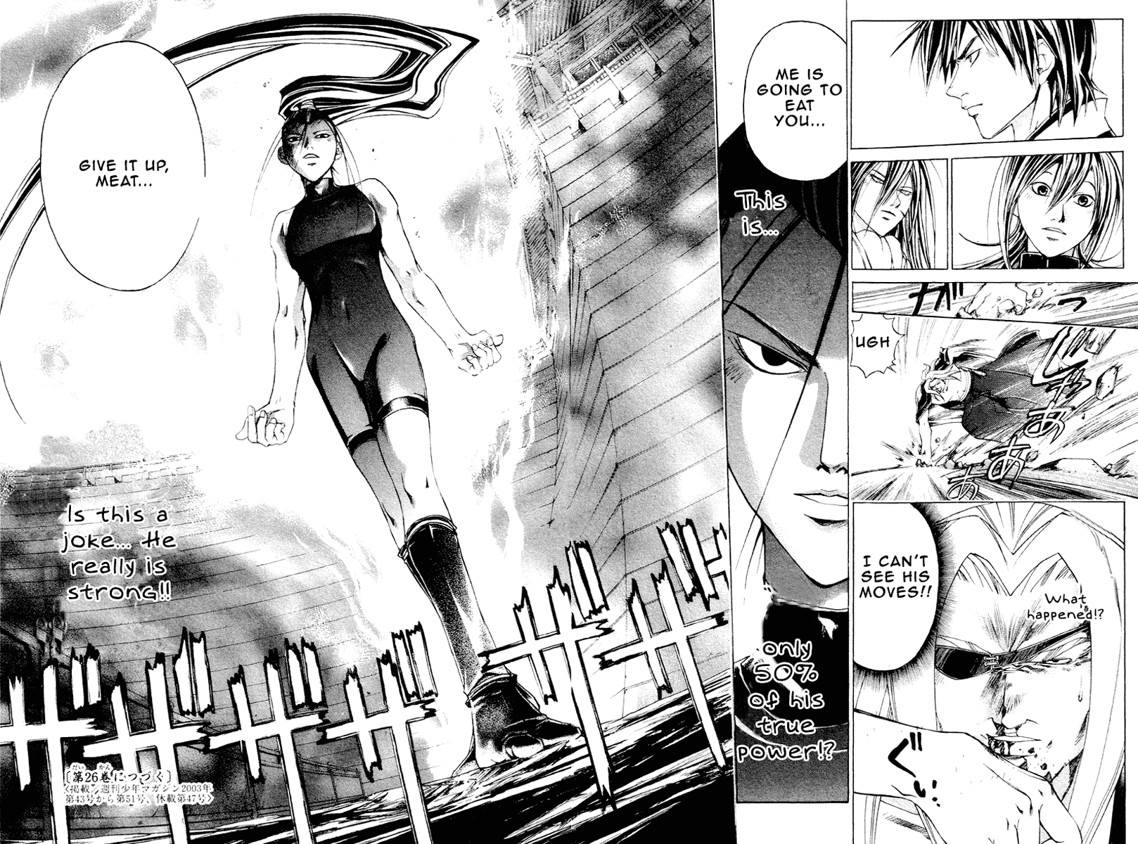 Samurai Deeper Kyo Chapter 202 page 21 - Chapter 202: The Master Of Proverbs