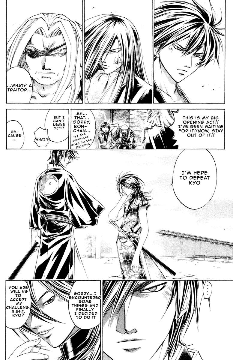 Samurai Deeper Kyo Chapter 202 page 3 - Chapter 202: The Master Of Proverbs