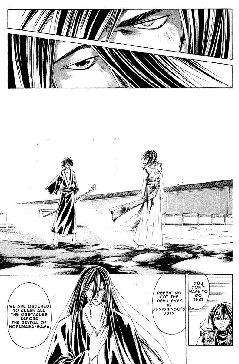 Samurai Deeper Kyo Chapter 202 page 4 - Chapter 202: The Master Of Proverbs