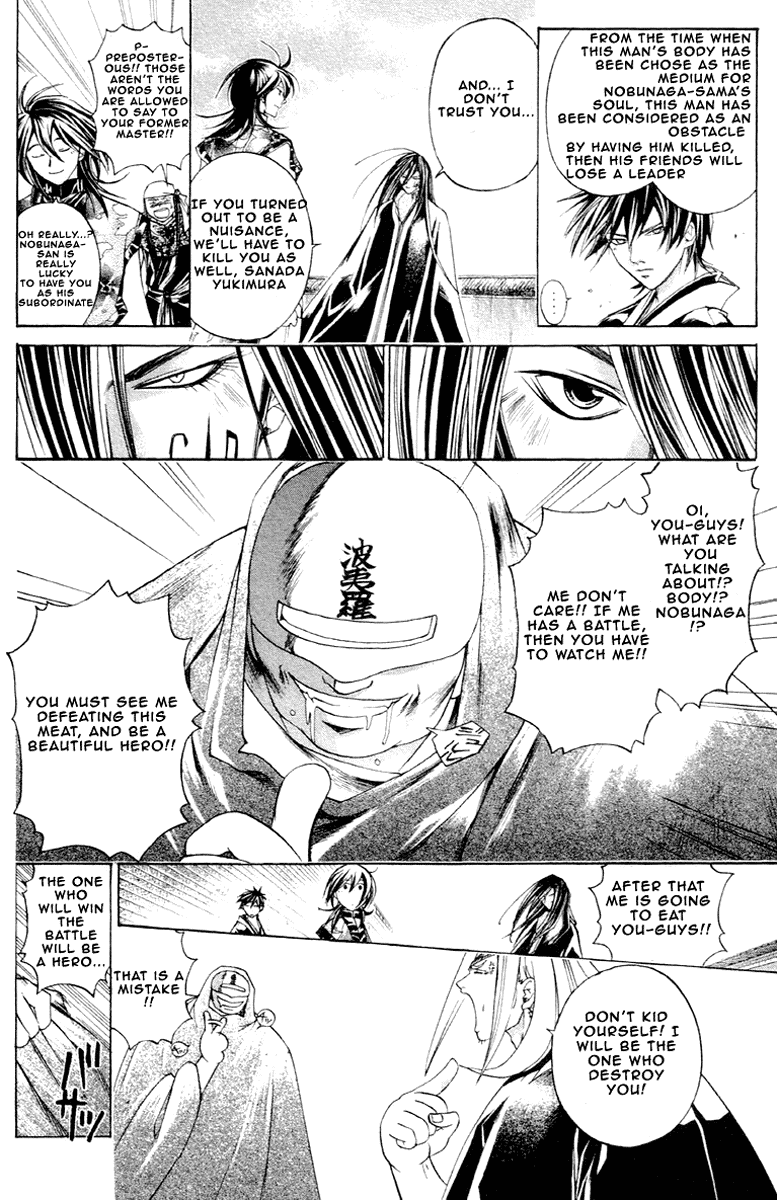 Samurai Deeper Kyo Chapter 202 page 5 - Chapter 202: The Master Of Proverbs