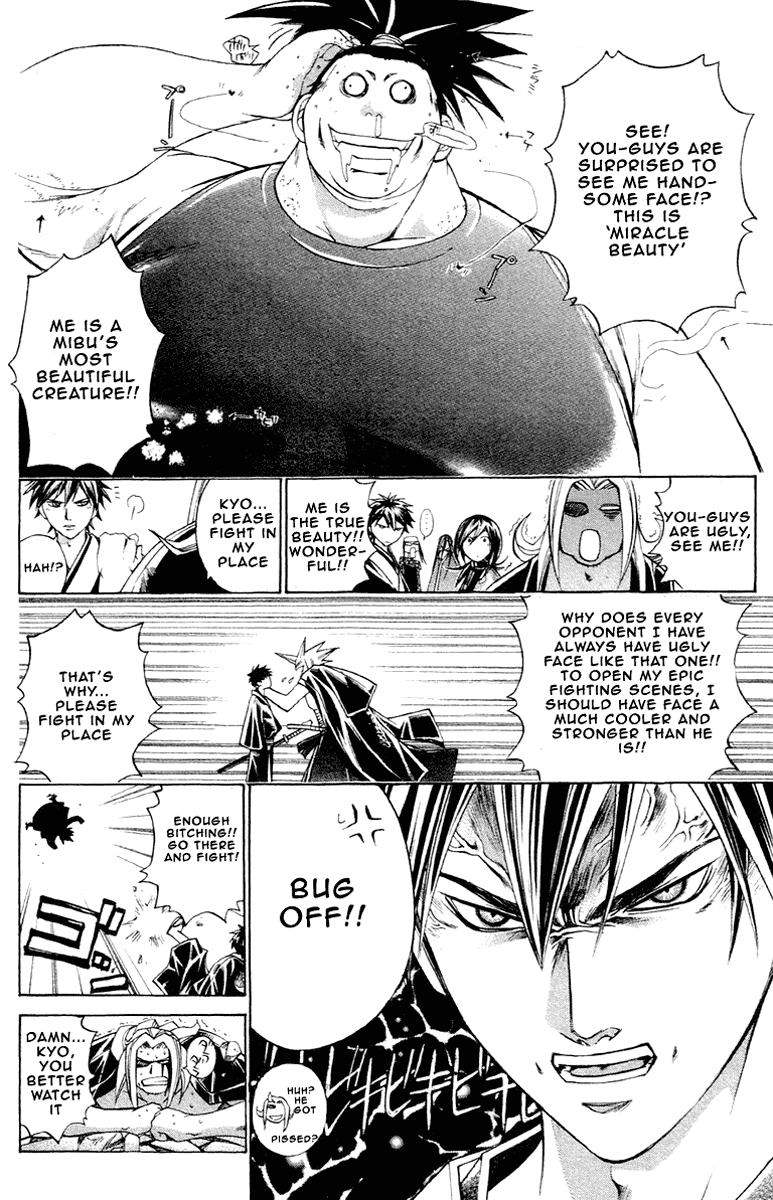 Samurai Deeper Kyo Chapter 202 page 7 - Chapter 202: The Master Of Proverbs