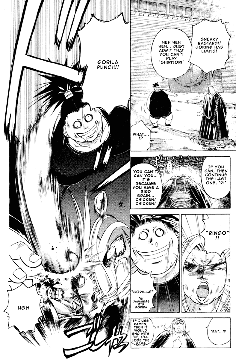 Samurai Deeper Kyo Chapter 202 page 9 - Chapter 202: The Master Of Proverbs