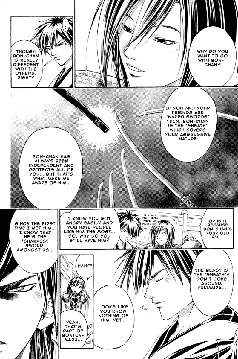 Samurai Deeper Kyo Chapter 203 page 12 - Chapter 203: Nature Of A Beast