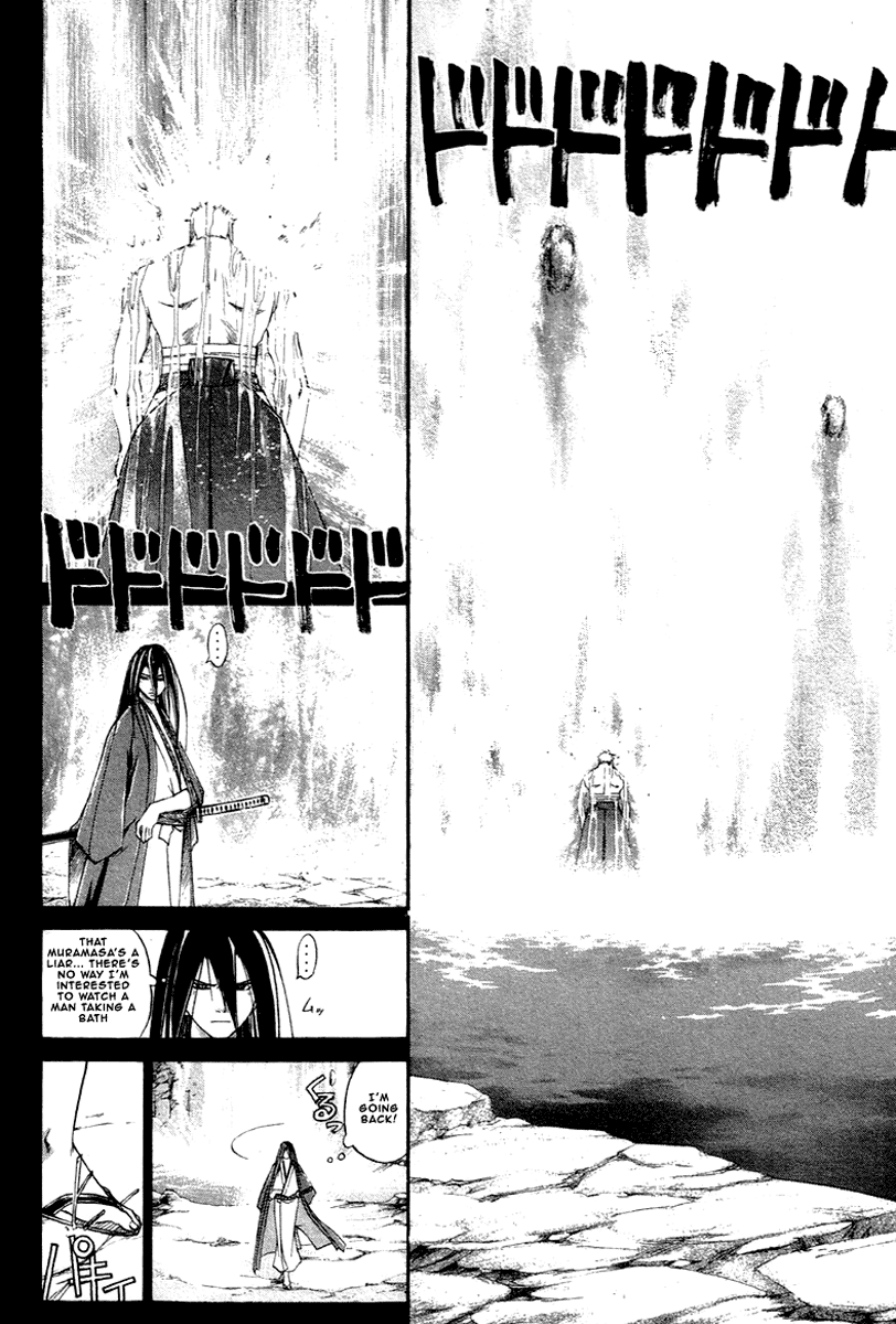 Samurai Deeper Kyo Chapter 203 page 14 - Chapter 203: Nature Of A Beast