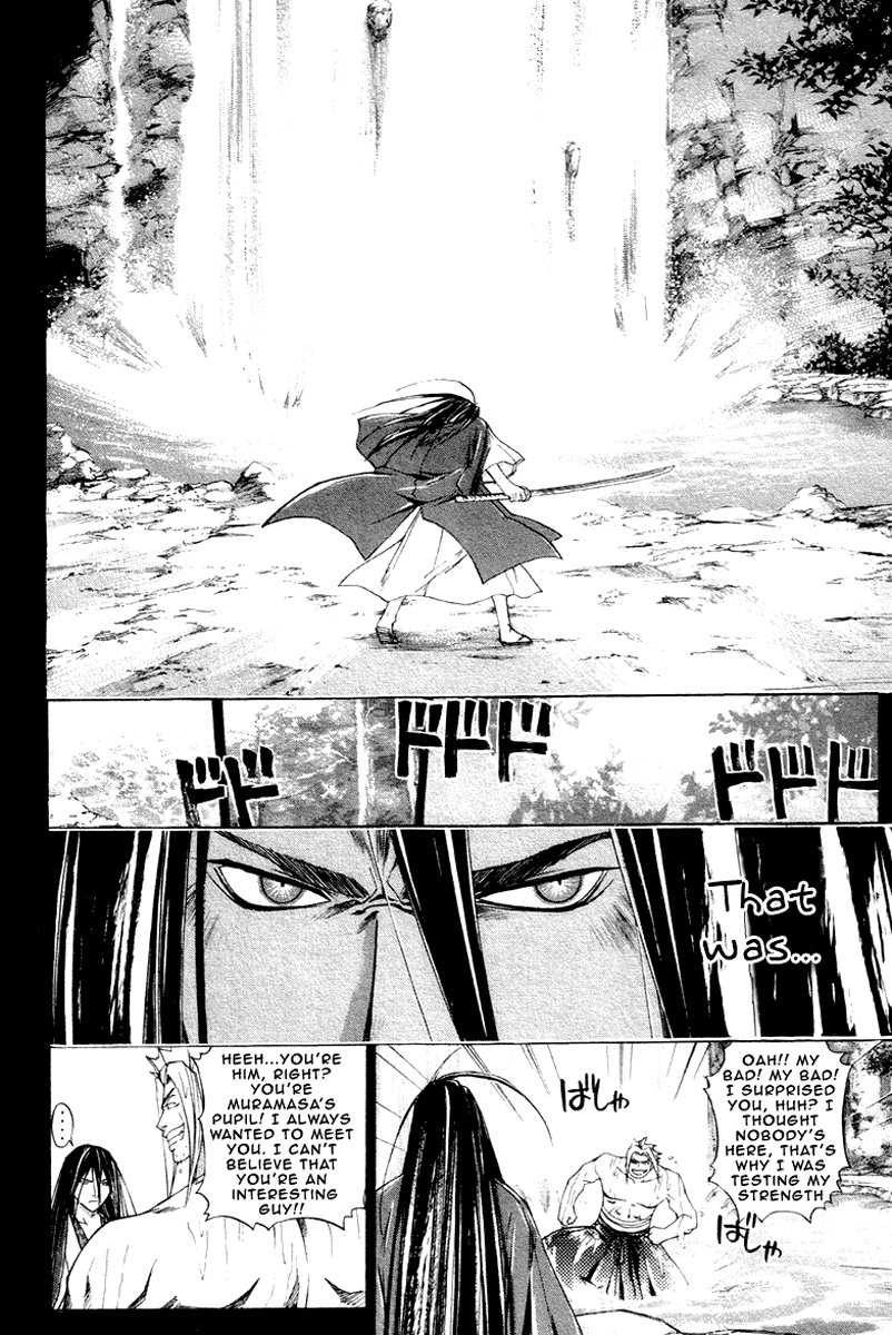 Samurai Deeper Kyo Chapter 203 page 16 - Chapter 203: Nature Of A Beast
