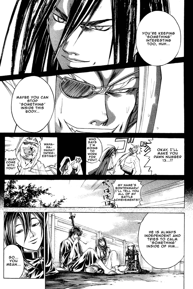 Samurai Deeper Kyo Chapter 203 page 17 - Chapter 203: Nature Of A Beast