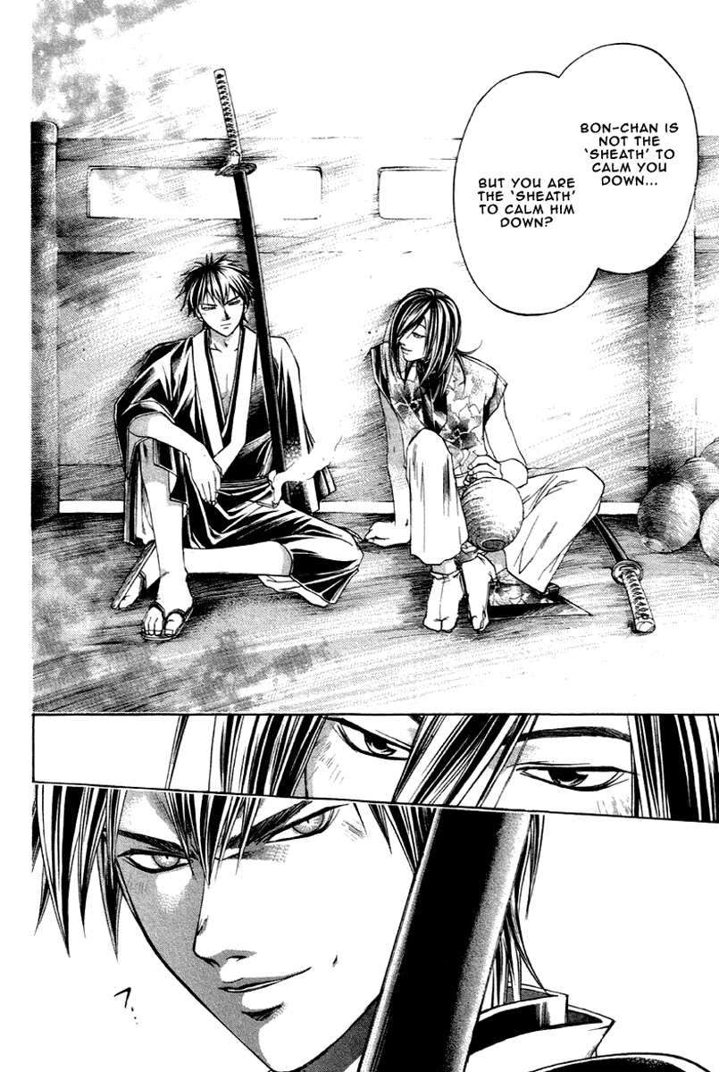Samurai Deeper Kyo Chapter 203 page 18 - Chapter 203: Nature Of A Beast