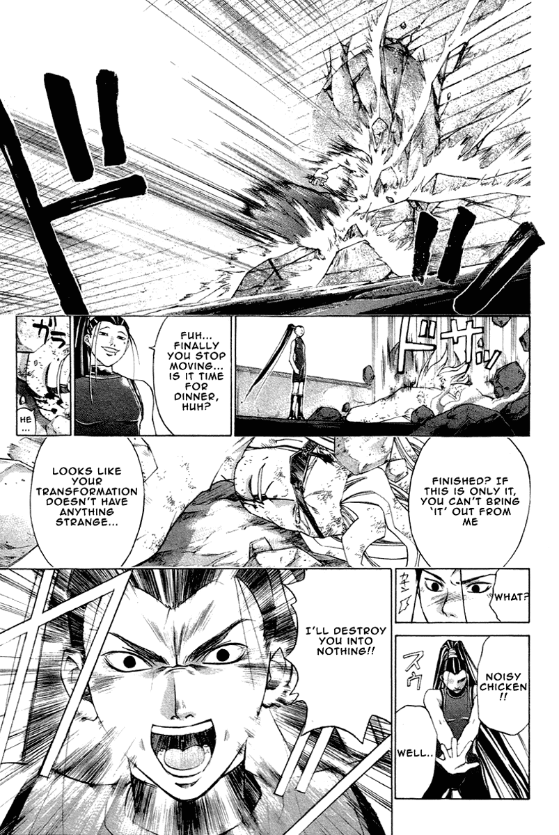 Samurai Deeper Kyo Chapter 203 page 19 - Chapter 203: Nature Of A Beast