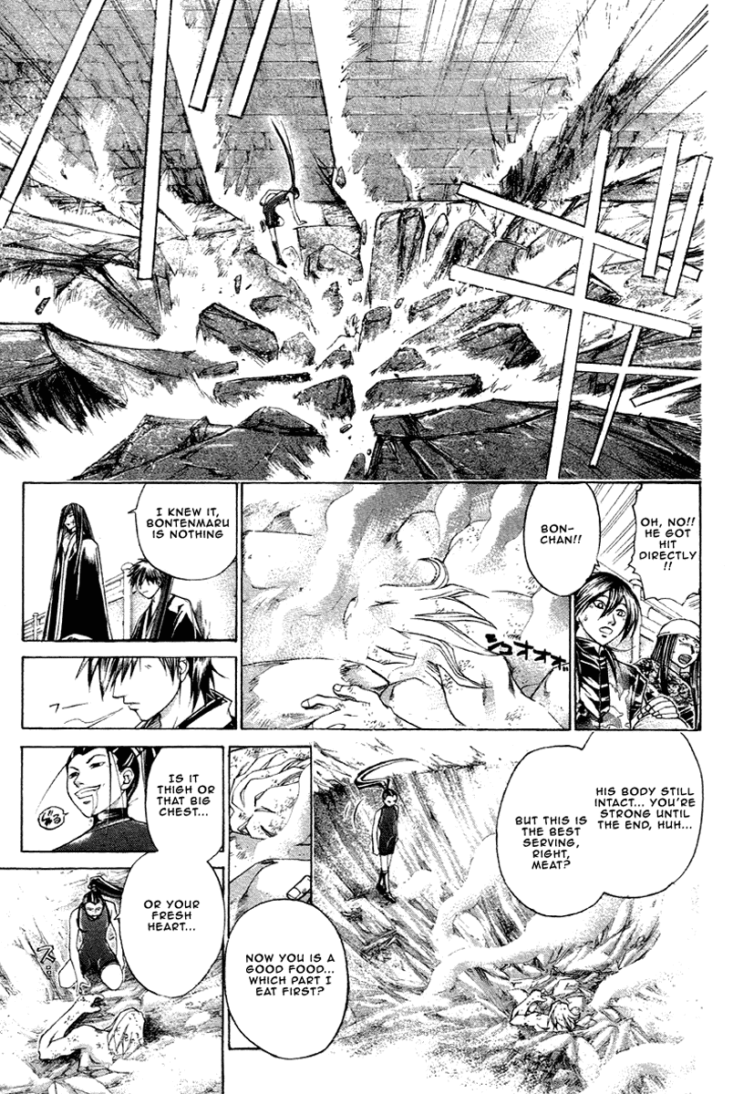 Samurai Deeper Kyo Chapter 203 page 21 - Chapter 203: Nature Of A Beast