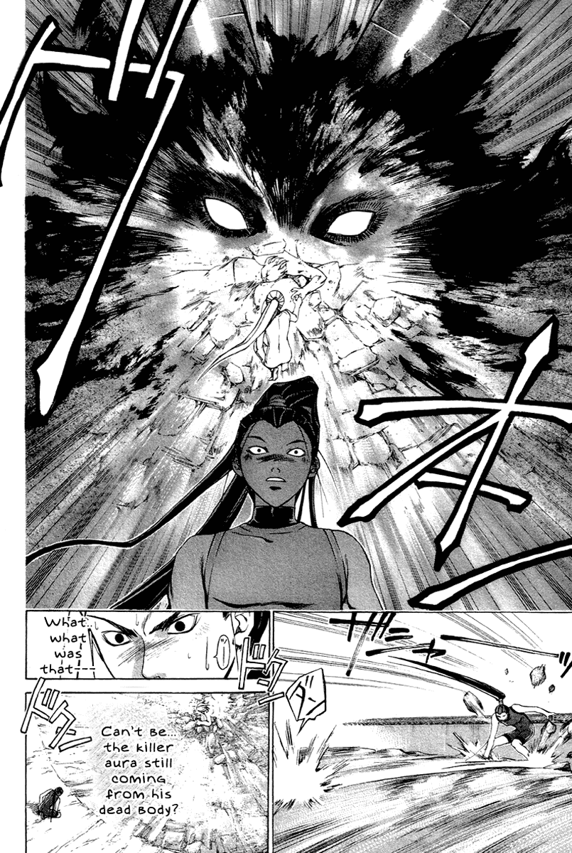 Samurai Deeper Kyo Chapter 203 page 22 - Chapter 203: Nature Of A Beast