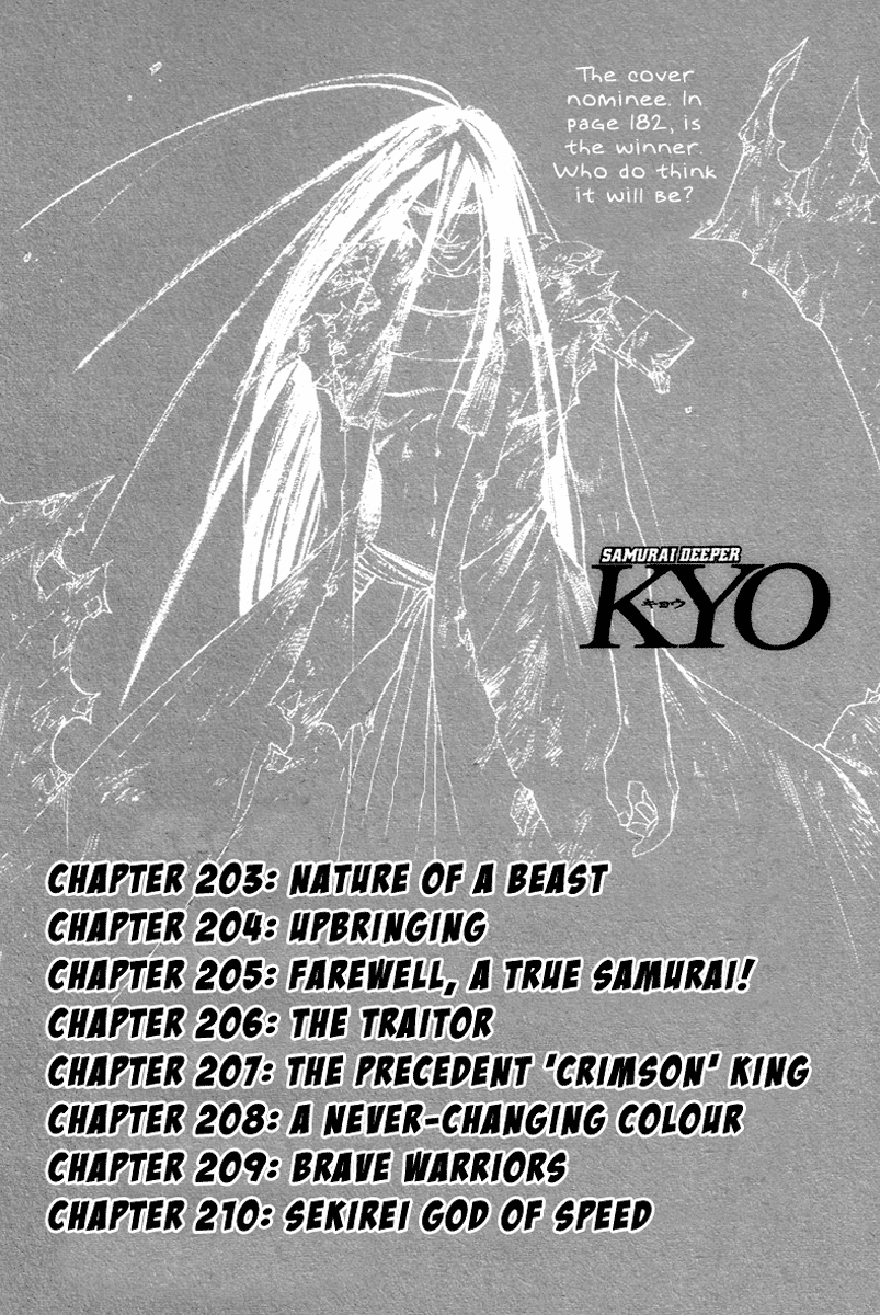 Samurai Deeper Kyo Chapter 203 page 4 - Chapter 203: Nature Of A Beast