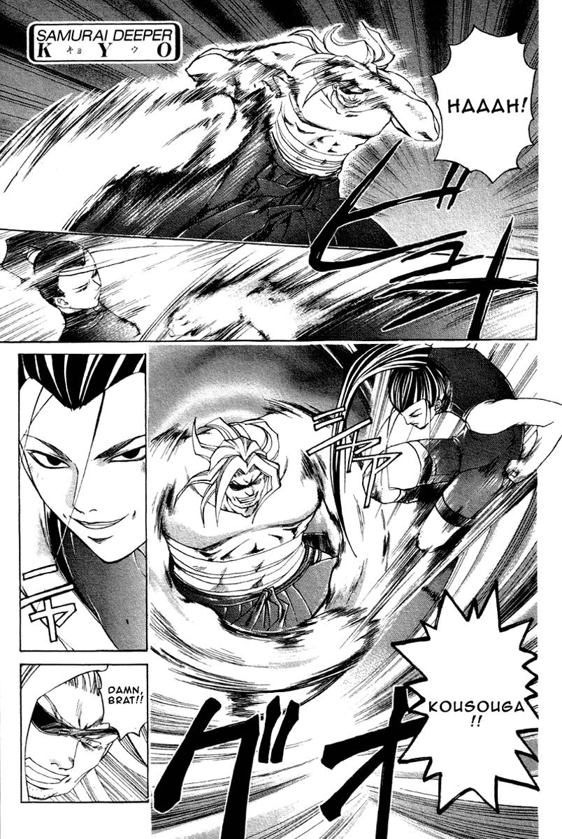 Samurai Deeper Kyo Chapter 203 page 5 - Chapter 203: Nature Of A Beast