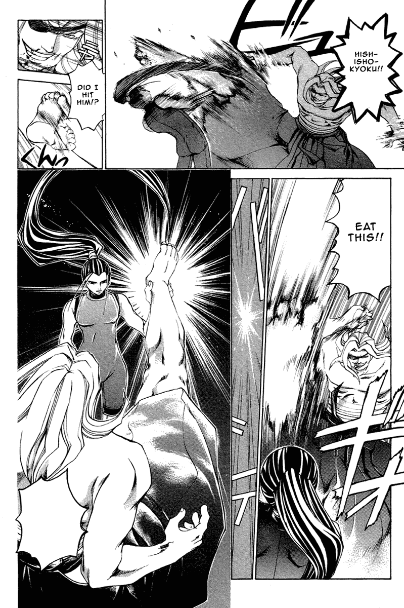 Samurai Deeper Kyo Chapter 203 page 6 - Chapter 203: Nature Of A Beast
