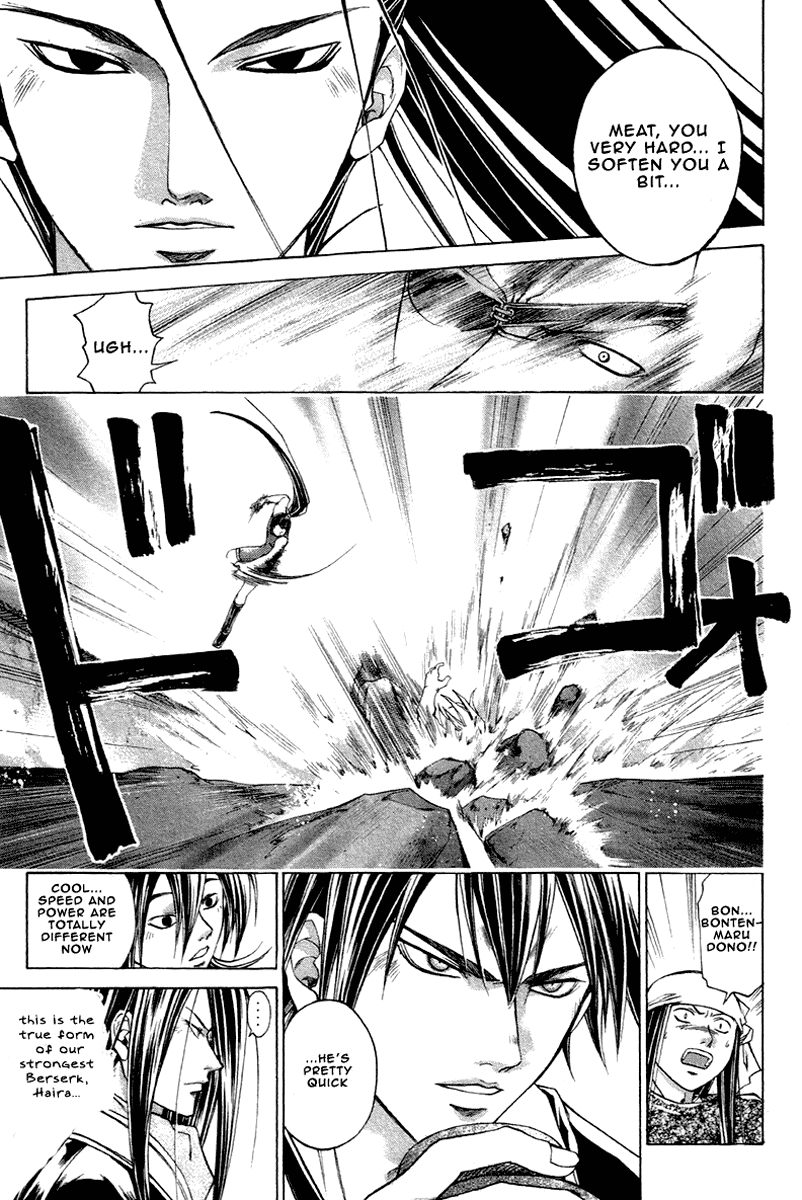 Samurai Deeper Kyo Chapter 203 page 7 - Chapter 203: Nature Of A Beast
