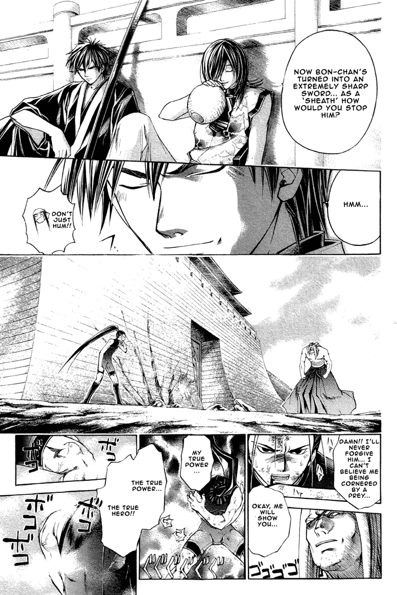 Samurai Deeper Kyo Chapter 204 page 10 - Chapter 204: Upbringing