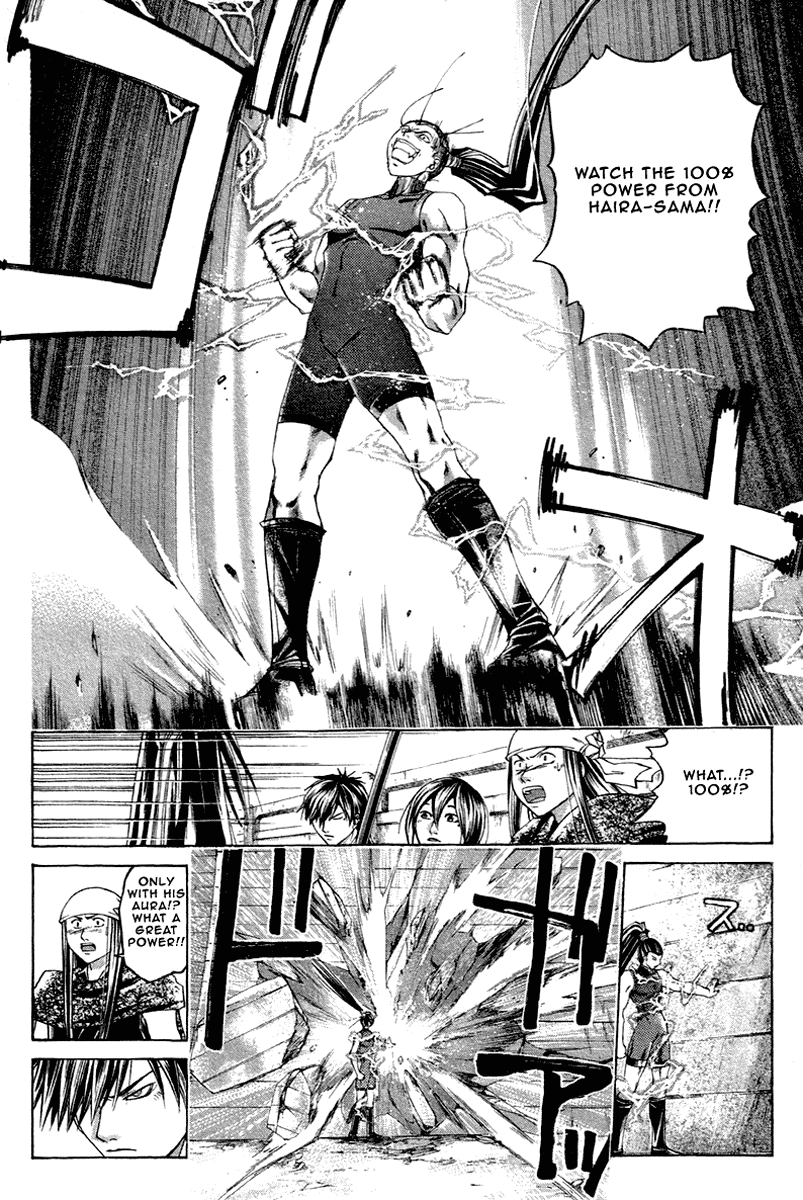 Samurai Deeper Kyo Chapter 204 page 11 - Chapter 204: Upbringing