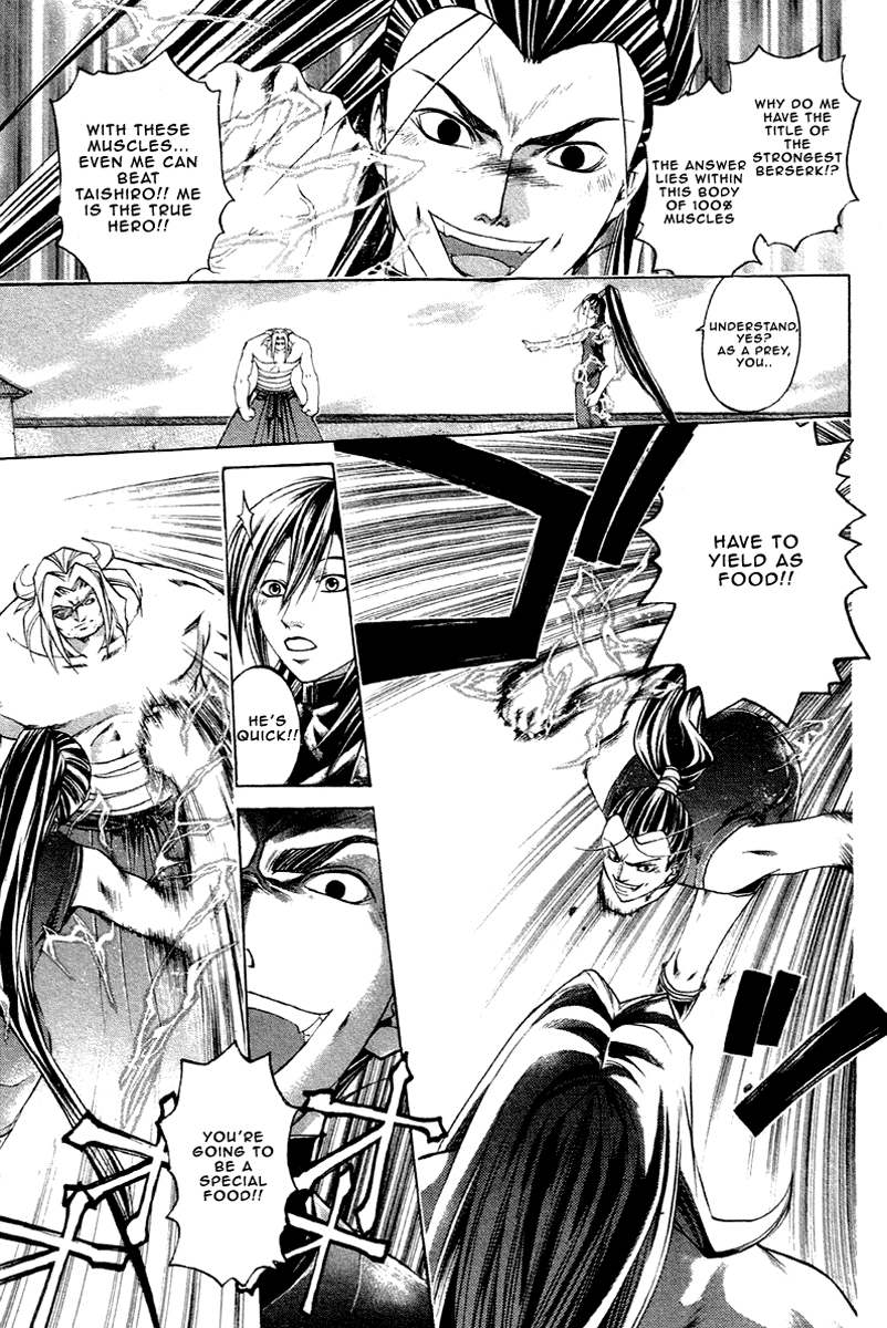 Samurai Deeper Kyo Chapter 204 page 12 - Chapter 204: Upbringing