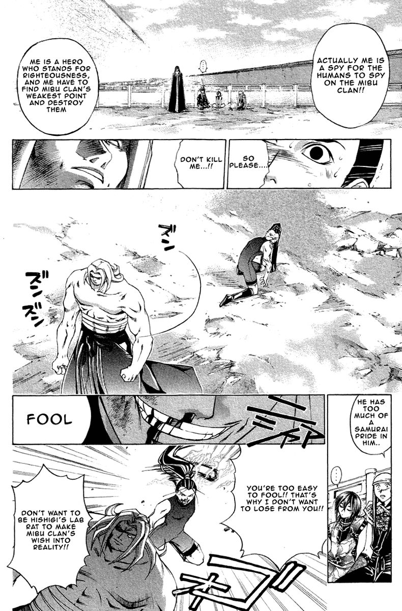 Samurai Deeper Kyo Chapter 204 page 14 - Chapter 204: Upbringing