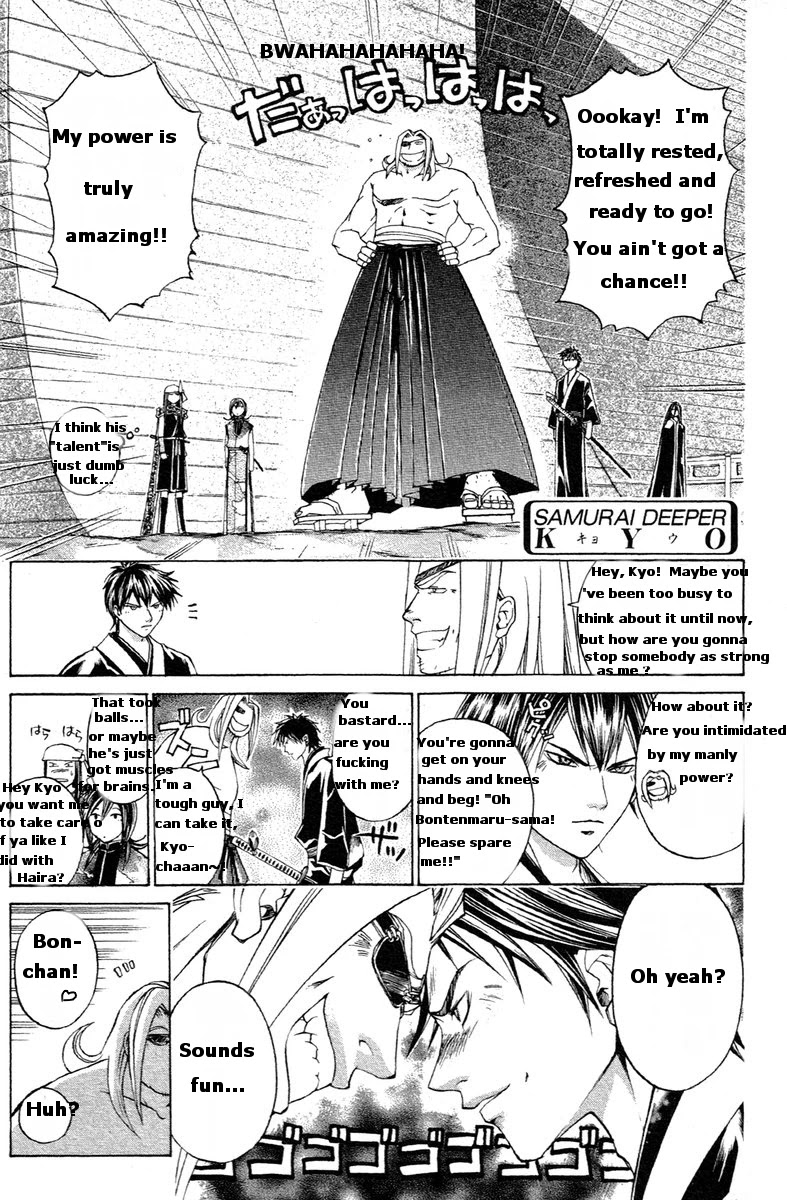 Samurai Deeper Kyo Chapter 204 page 20 - Chapter 204: Upbringing