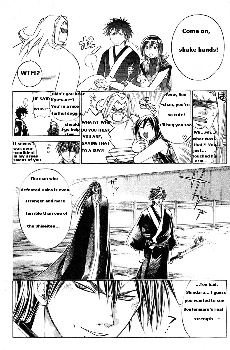 Samurai Deeper Kyo Chapter 204 page 21 - Chapter 204: Upbringing