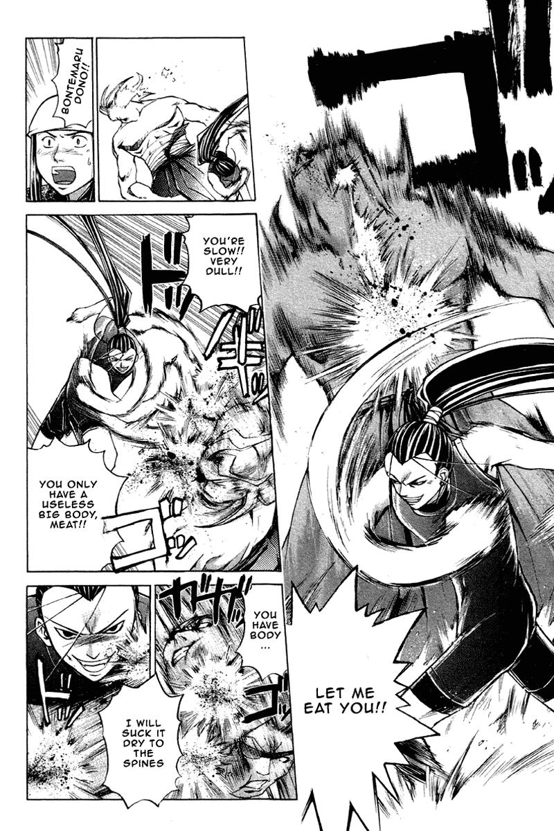 Samurai Deeper Kyo Chapter 204 page 3 - Chapter 204: Upbringing